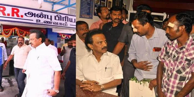 பிரியாணிக்காக ‘பாக்ஸிங்’ ஊழியர்களைத் தாக்கிய தி.மு.க : 7 பேர் கைது