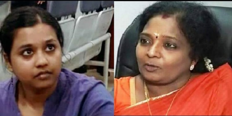 சோபியாவின் பின்னணி என்ன: புலனாய்வு அமைப்புகள் விசாரணை