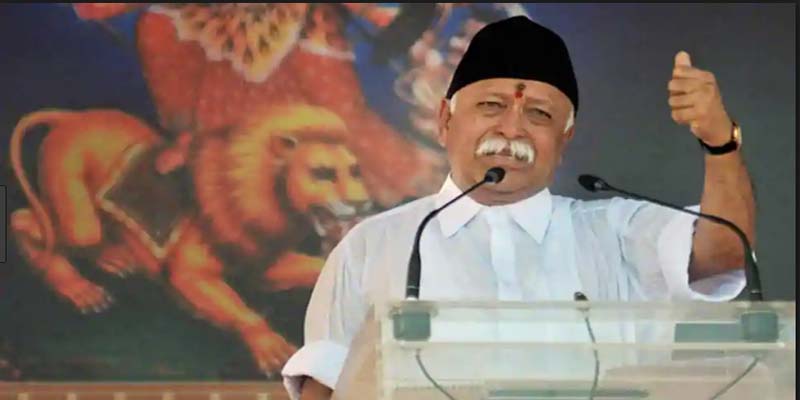” சமூகத்திற்காக உழைக்கும் ஆர்.எஸ்.எஸ்., ” – மோகன் பகவத்
