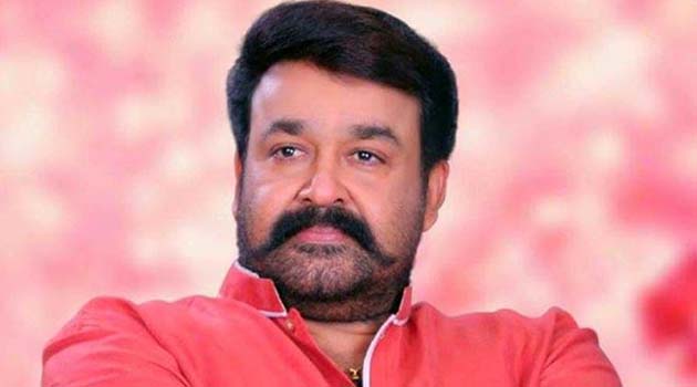 பா.ஜ.,வில் பிரபல மலையாள நடிகர் மோகன்லால்?