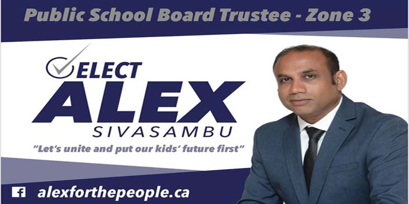 ஓட்டாவா மாநகரில் கல்விச் சபை உறுப்பினர் தேர்தலில் போட்டியிடும் அலெக்ஸ் உதயன் சிவசம்பு