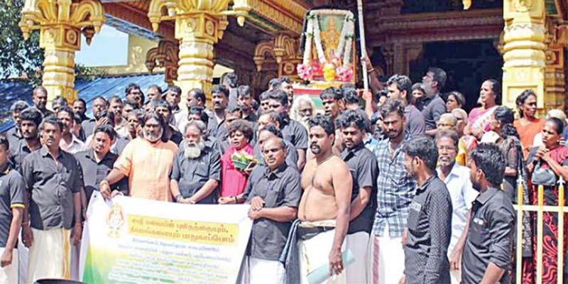 சபரிமலையில் பெண்களை அனுமதிக்க எதிர்ப்பு﻿: ﻿இலங்கையிலும் ஐயப்ப பக்தர்கள் போராட்டம்﻿