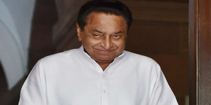 புதிய முதல்வர் கமல்நாத்துக்கு எதிர்ப்பு