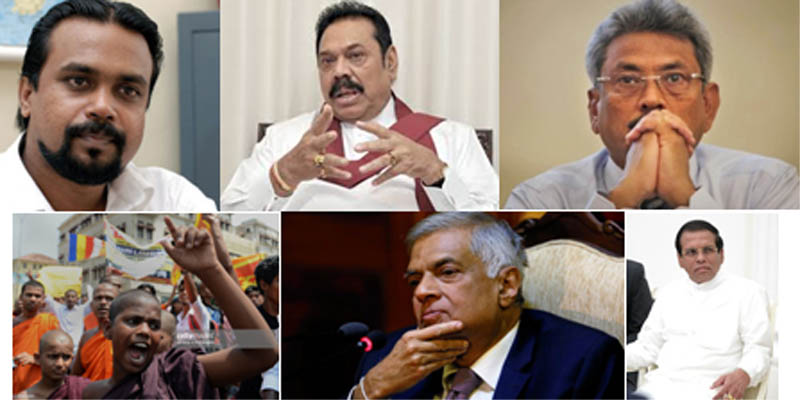 இலங்கையில் வரும்  நவம்பர் 16 ஆம் தேதி  அதிபர் தேர்தல் நடைபெறும்