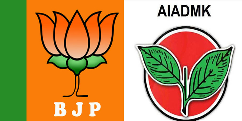 அதிமுக – பாஜக இடையே கூட்டணி ஒப்பந்தம் கையெழுத்தானது; பாஜகவுக்கு 5 தொகுதிகளை ஒதுக்கியது அதிமுக