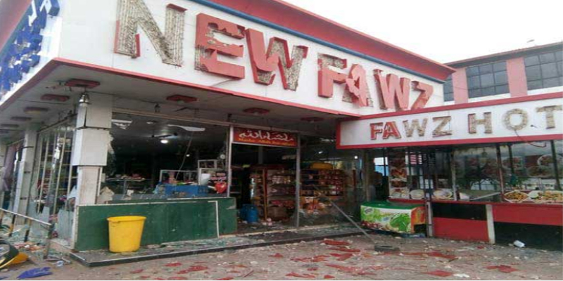இலங்கையில் கலவரம்: ஒருவர் பலி