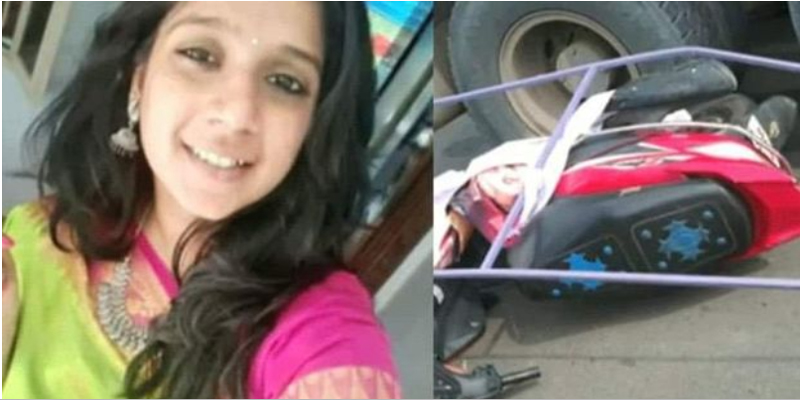 சென்னை இளம்பெண் பலி – கலைந்த கனடா கனவு