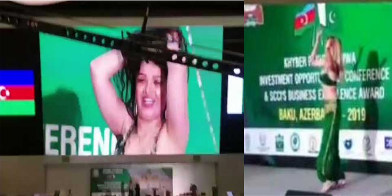 பாக்., முதலீட்டாளர் மாநாட்டில் ஆபாச நடனம்