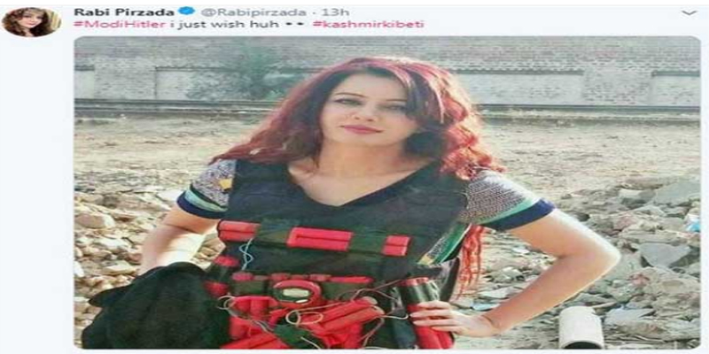 இந்திய பிரதமர் மோடிக்கு கொலை மிரட்டல் விடுக்கும் வகையில் போட்டோ பதிவிட்ட பாக்., பாடகி