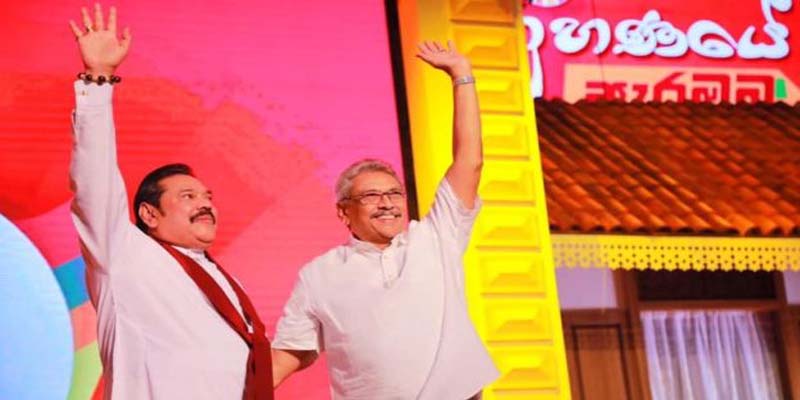 ‘முன்னாள் விடுதலைப் புலிகள்’ 16 பேர் உள்பட 94 பேருக்கு இலங்கை ஜனாதிபதி பொது மன்னிப்பு