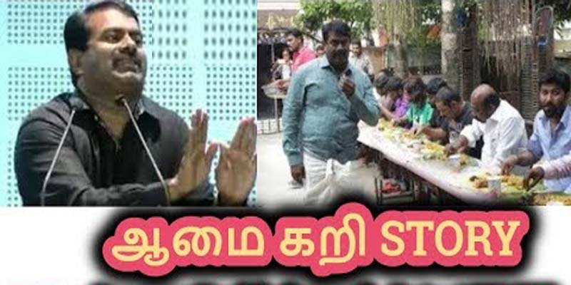பிரபாகரன் குறித்தும் ஈழப் பிரச்சனை குறித்தும் தேவையில்லாமல் பேசுவதை சீமான் நிறுத்தவேண்டும் – இலங்கை தமிழ் எம்.பி