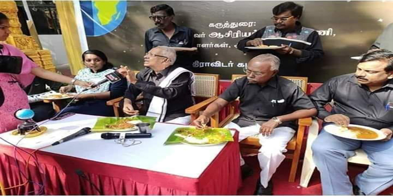 ” ஓசி சோறு ” தி.க வீரமணி மற்றும் அவரது குழுவும் சூரிய கிரஹணத்தில் விருந்து சாப்பிட்டனர்