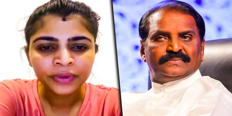 இந்திய உள்துறை அமைச்சர் திரு ராஜ்நாத் சிங் – பெண்களின் துஷ்ப்ரயோகியும் ஹிந்து எதிர்ப்புவாதியுமாகிய கவிஞர் வைரமுத்துவை கொவ்ரவிக்க மாட்டார் !!