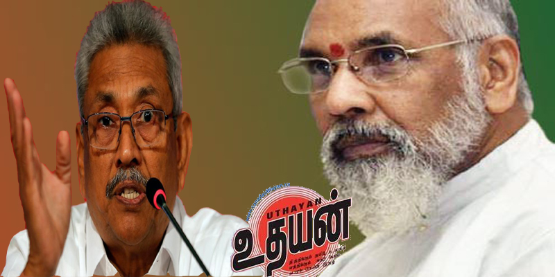 இலங்கை அதிபர் ‘பகீர்’ – இலங்கையில் நடந்த உள்நாட்டுப் போரின் போது, காணாமல் போன, 20 ஆயிரத்துக்கும் மேற்பட்ட தமிழர்கள் உயிரிழந்துவிட்டனர் !!