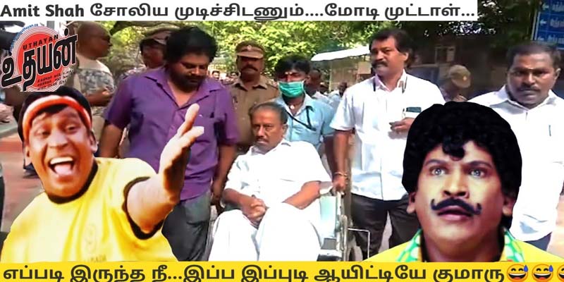 நெ.கண்ணன் விவகாரத்தில் சட்ட ரீதியாகவே கைது நடவடிக்கை எடுக்கப்பட்டது – முதல்வர் பழனிசாமி