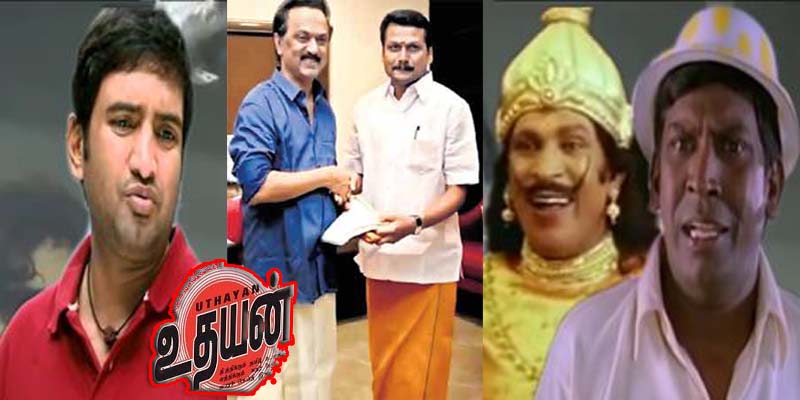 பொங்கல் தினத்தை முன்னிட்டு, காவி வேட்டியில், முன்னாள் அமைச்சர் செந்தில்பாலாஜி, ஸ்டாலினுக்கு வாழ்த்து