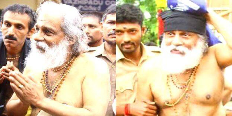 யேசுதாசுக்கு மோடி பிறந்தநாள் வாழ்த்து !!