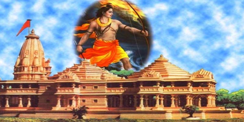 ராம் கோவில் நாட்டின் கலாச்சார தேசியவாதம்: ஆர்.எஸ்.எஸ்