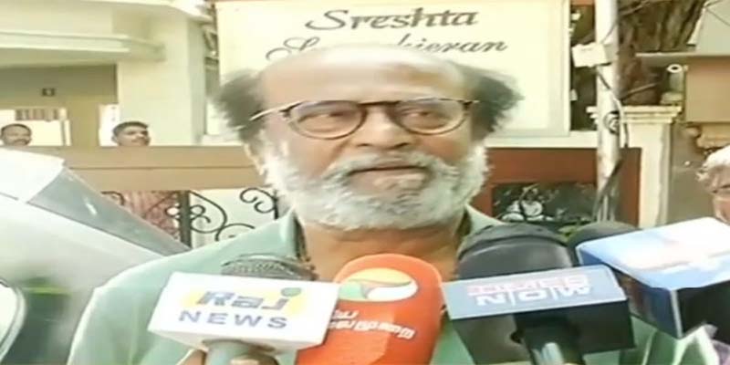 சிஏஏ.,வால் முஸ்லிம்கள் பாதிக்கப்பட்டால் போராடுவேன்: ரஜினிகாந்த்