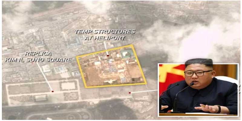 வடகொரியா மிகப்பெரிய இறுதி ஊர்வலத்திற்கு தயாராவதாக செயற்கைக்கோள் புகைப்படங்கள் வெளியாகியுள்ளன