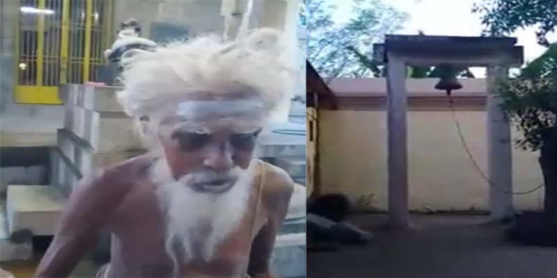 வருமானமின்றி தவிக்கும் 93 வயது முன்னாள் அரச்சகர் – உதவுங்கள்