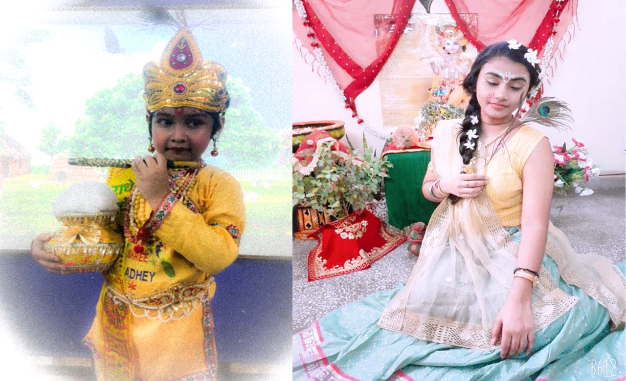 “நான் கிருஷ்ணா” மாறுவேட போட்டியில் கலந்துகொண்டு வெற்றிபெற்ற அனைவருக்கும் வாழ்த்துக்கள்