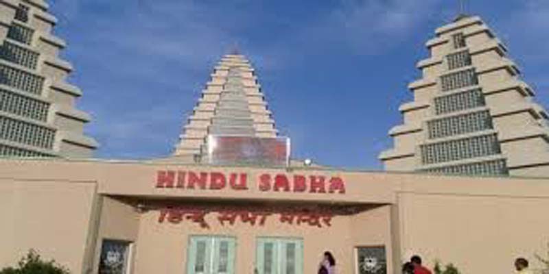 அதிரவைக்கும் செய்தி :  பிராம்ப்டனில் உள்ள ஹிந்து கோவிலின் தலைமை பூசாரியின் மனைவியை கொன்றது யார்? ஏன் ?