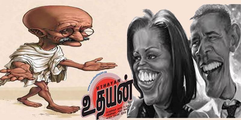 நோபிள் பரிசு கேலிக்கூத்து ? காந்திக்கு நோபிள் பரிசு கிடையாது ஆனால் ஒபாமாவுக்கு பரிசு !!