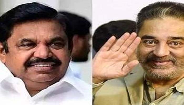 பிக்பாஸ் நிகழ்ச்சி மூலம் குடும்பங்களை கமல் சீரழித்து வருகிறார் – முதல்வர் இ.பி.எஸ் பிக்பாஸ் நிகழ்ச்சி மூலம் குடும்பங்களை கமல் சீரழித்து வருகிறார் – முதல்வர் இ.பி.எஸ்