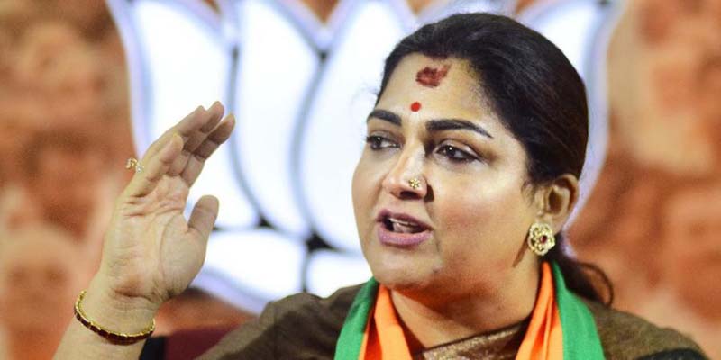 விவசாயிகளின் நல்வாழ்வுக்காக தைரியமாக சீர்திருத்தம் கொண்டுவர மோடியாலேயே முடியும் – குஷ்பு விவசாயிகளின் நல்வாழ்வுக்காக தைரியமாக சீர்திருத்தம் கொண்டுவர மோடியாலேயே முடியும் – குஷ்பு