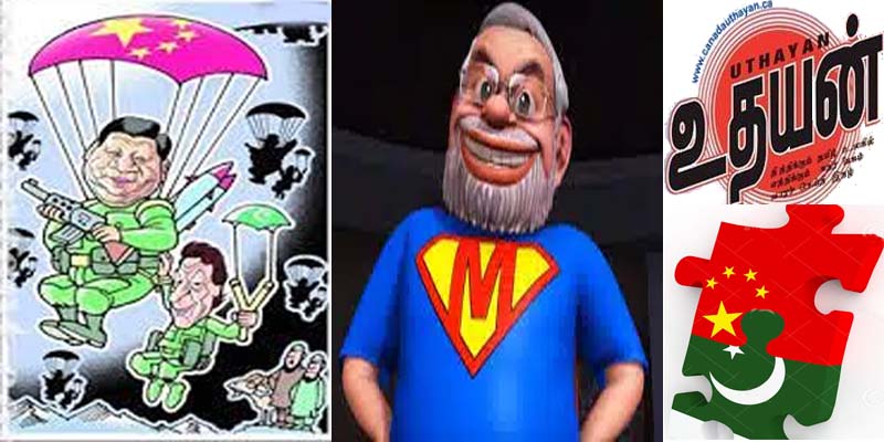 பாகிஸ்தானை சீனாவும் நம்பவில்லை !!  தன்னுடைய விசாரணை குழு அனுப்பி தீர விசாரிக்க முடிவு !!