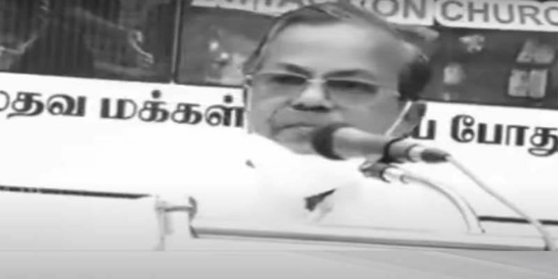ஹிந்துக்களையும் … பிரதமர் மோடியையும் அசிங்கமாக பேசிய கிறிஸ்துவ பாதிரி தலைமறைவு !!