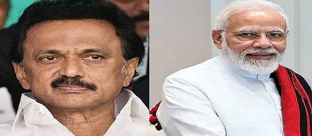 ‘செஸ் ஒலிம்பியாட்’ பிரதமருக்கு முதல்வர் அழைப்பு ‘செஸ் ஒலிம்பியாட்’ பிரதமருக்கு முதல்வர் அழைப்பு