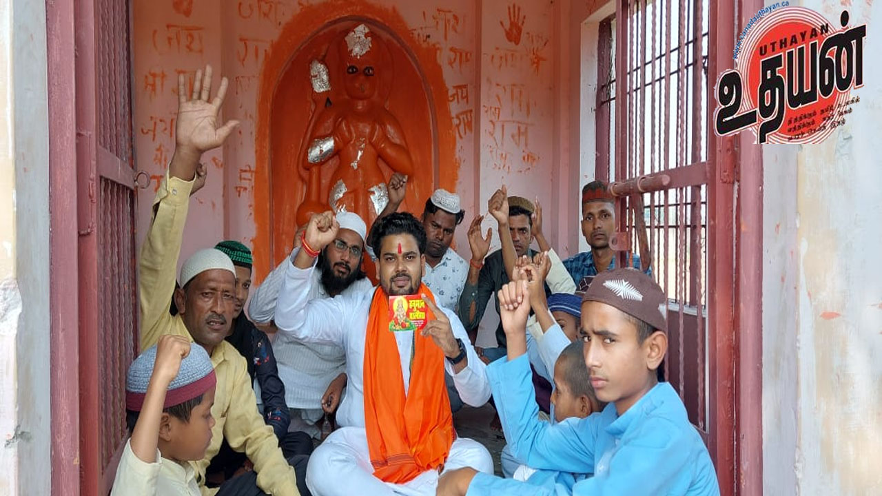 யோகியின் உத்தரபிரதேசத்தில் இஸ்லாமியர்கள் இந்துவாக கர் வாப்ஸி !!