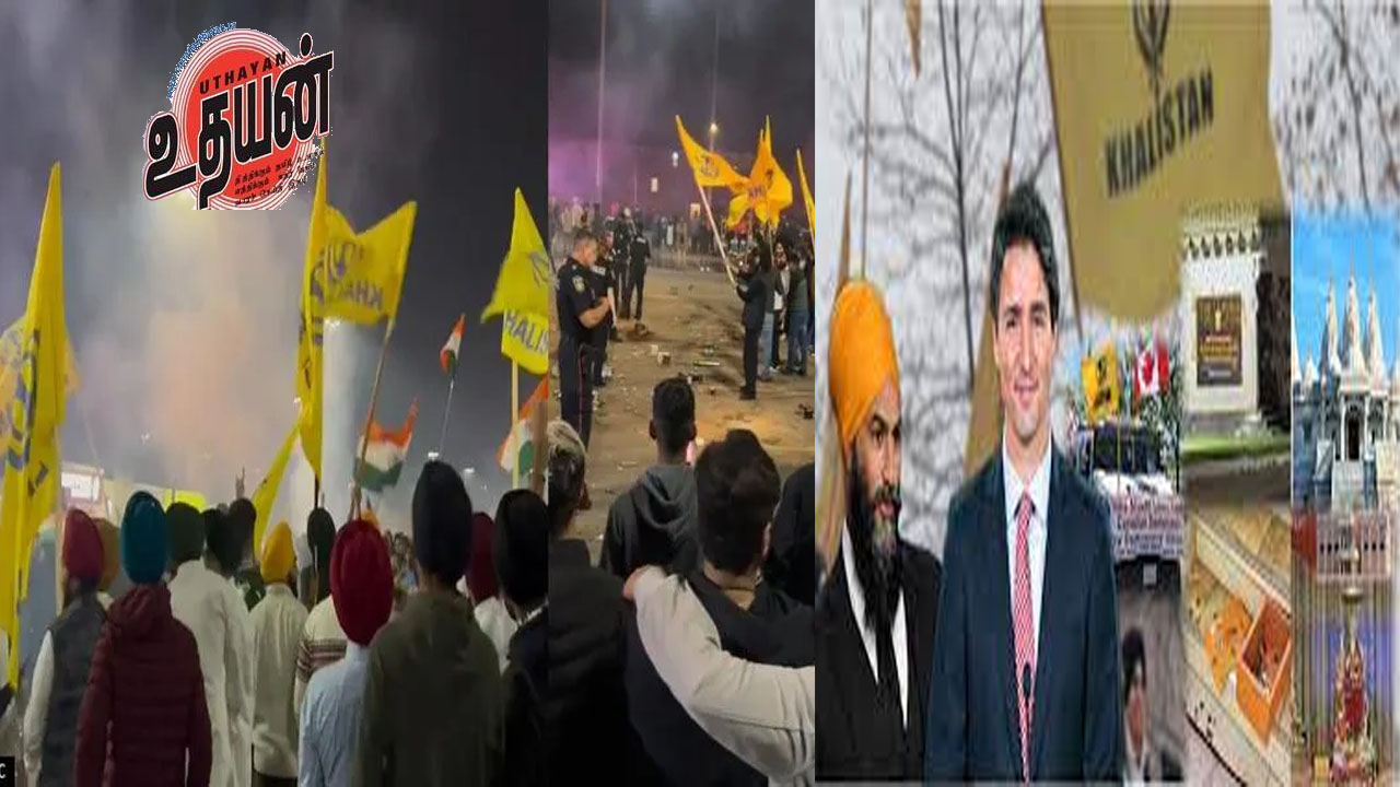 கனடா தீபாவளி கொண்டாட்டத்தில் காலிஸ்தானி கும்பல் தாக்குதல் !!