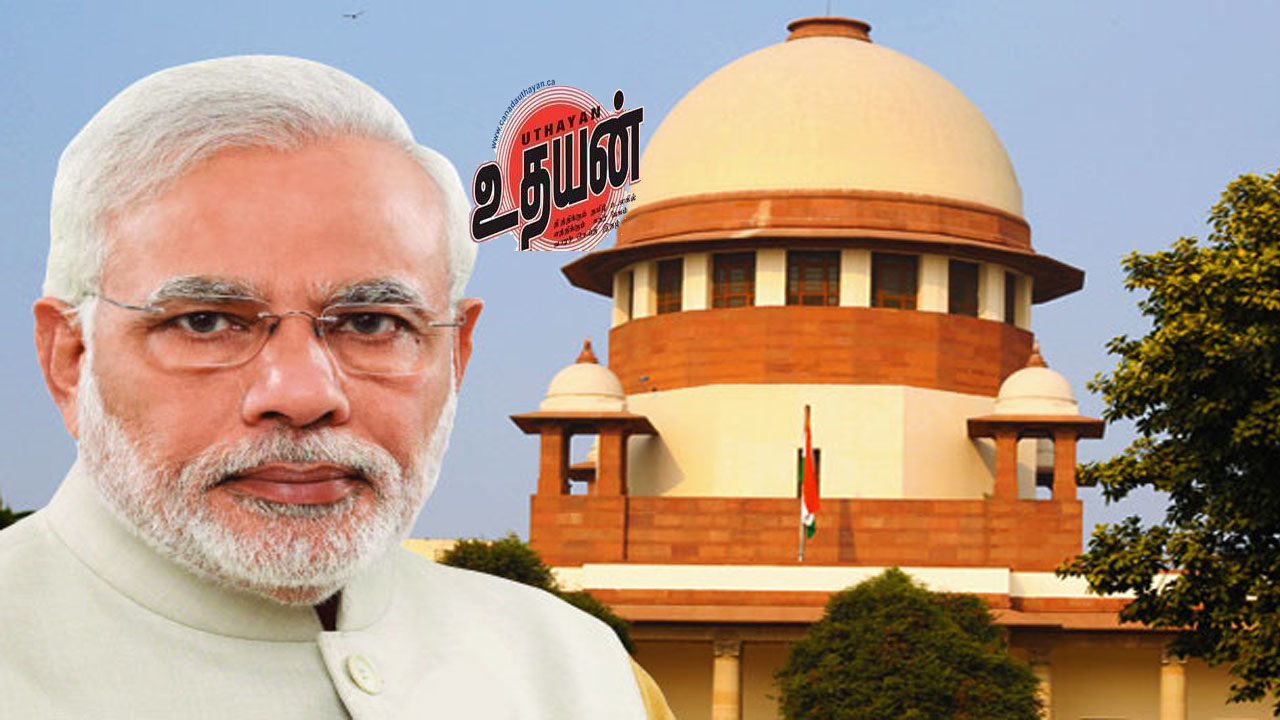 மதம் மாறியவர்களுக்கு SC/ST இடஒதுக்கீட்டின் பலன் கிடைக்காது  !!