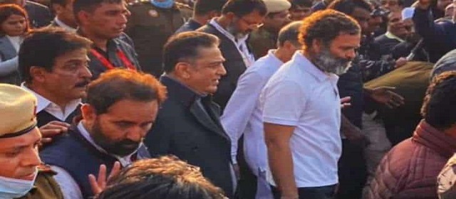 மநீம தலைவர் கமல்ஹாசனுக்கு நன்றி தெரிவித்த ராகுல்காந்தி மநீம தலைவர் கமல்ஹாசனுக்கு நன்றி தெரிவித்த ராகுல்காந்தி