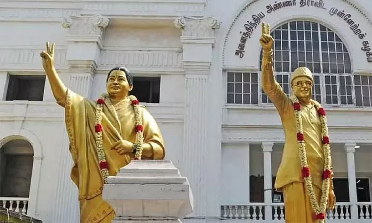 அதிமுக பொதுச்செயலாளர் தேர்தல் மார்ச் 26 ஆம் தேதி நடைபெறும் என அறிவிப்பு அதிமுக பொதுச்செயலாளர் தேர்தல் மார்ச் 26 ஆம் தேதி நடைபெறும் என அறிவிப்பு